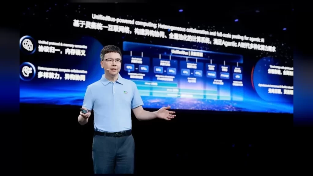Huawei Connect 2026 sahnesinde tanıtılan UnifiedBus mimarisi